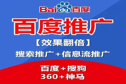 谷歌竞价案例：中小企业广告投放实战